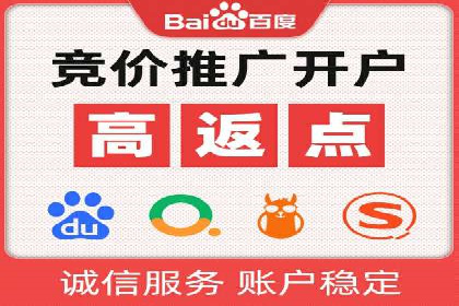 抖音信息流广告投放：如何选择合适的广告形式？